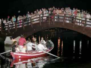  Lefkada:  Greece:  
 
 Lefkada, Folklore Festival